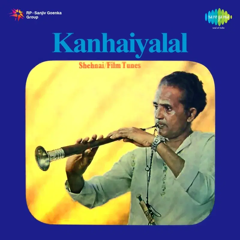Shehnai Film Tunes