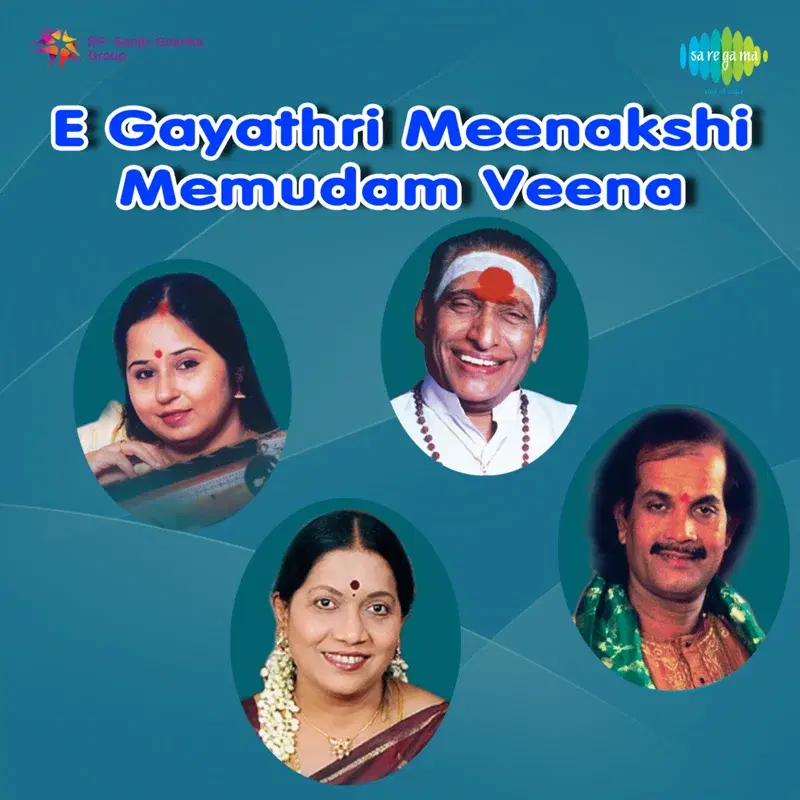 Meenakshi Memudam Veena
