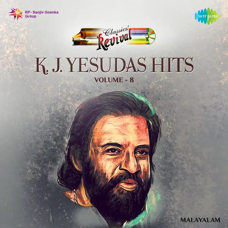 K.J. Yesudas Revival Hits, Vol. 08