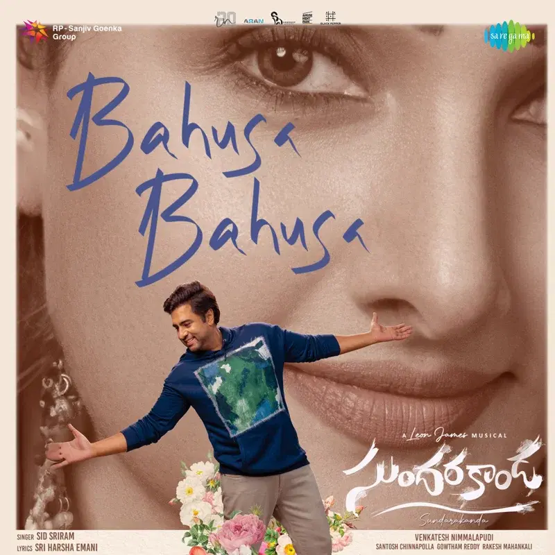 Bahusa Bahusa (From " Sundarakanda")