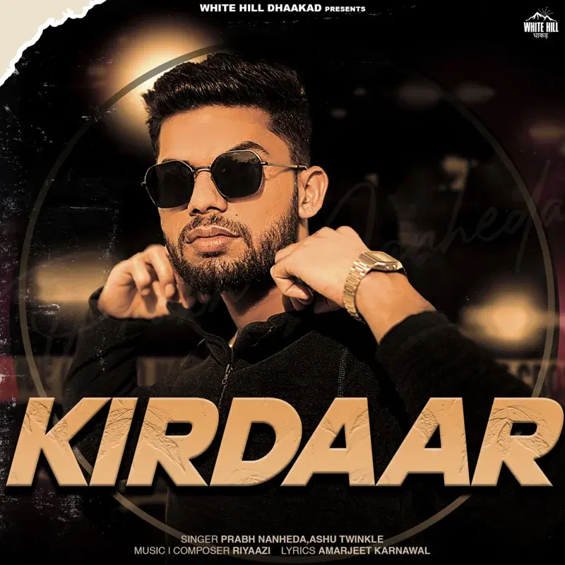 Kirdaar
