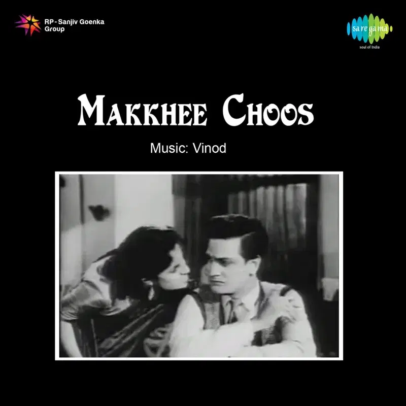 Makkhee Choos (Original Motion Picture Soundtrack)