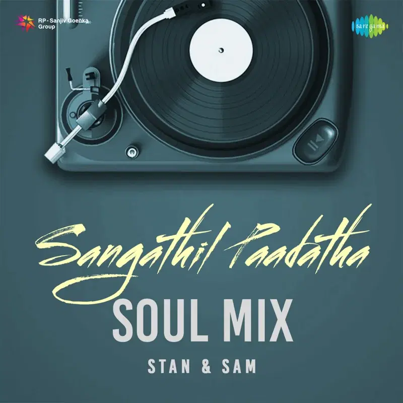 Sangathil Paadatha