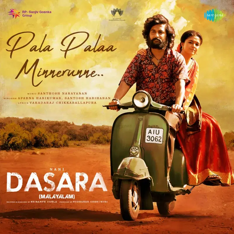Pala Palaa Minnerunne (From "Dasara") - Single