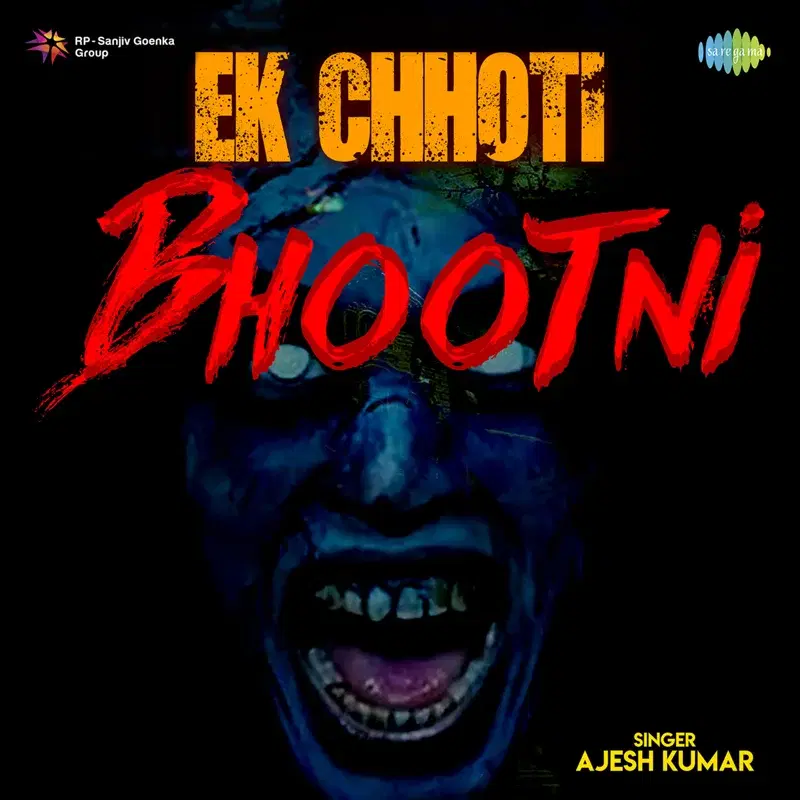 Ek Chhoti Bhootni