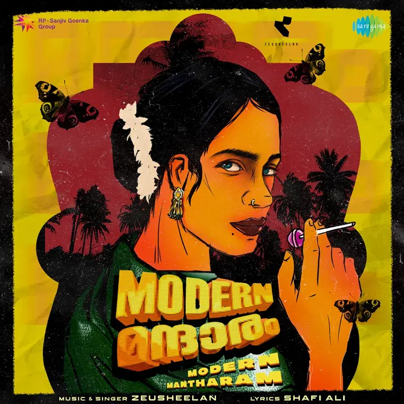 Modern Mantharam