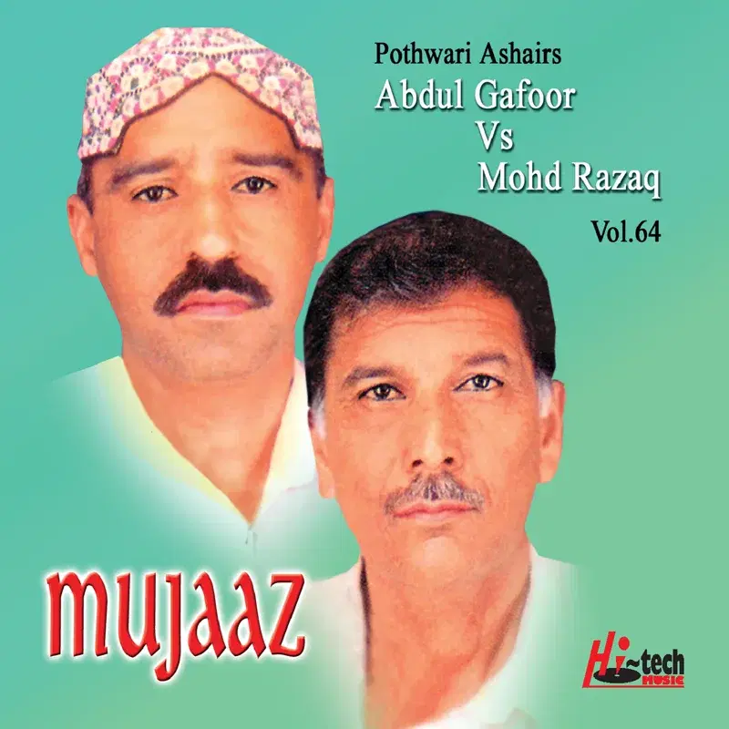 Mujaaz Vol. 64 - Pothwari Ashairs