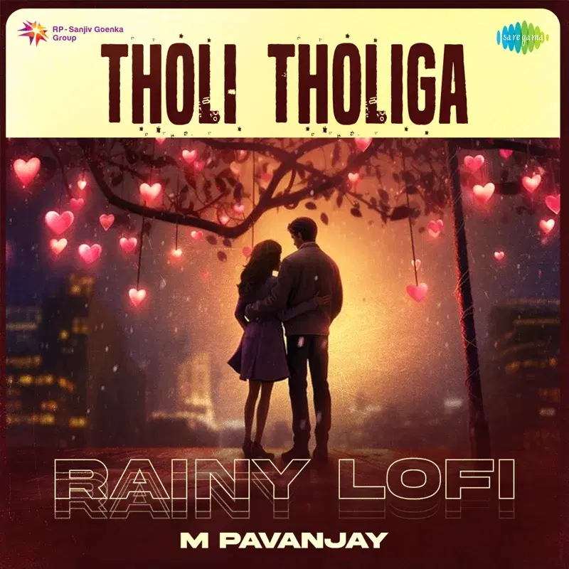 Tholi Tholiga