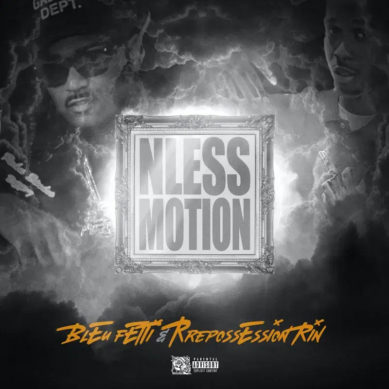 Nless Motion