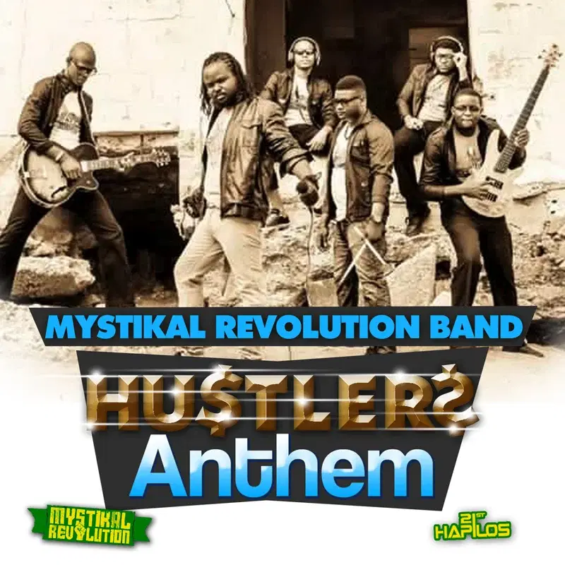 Hustlers Anthem
