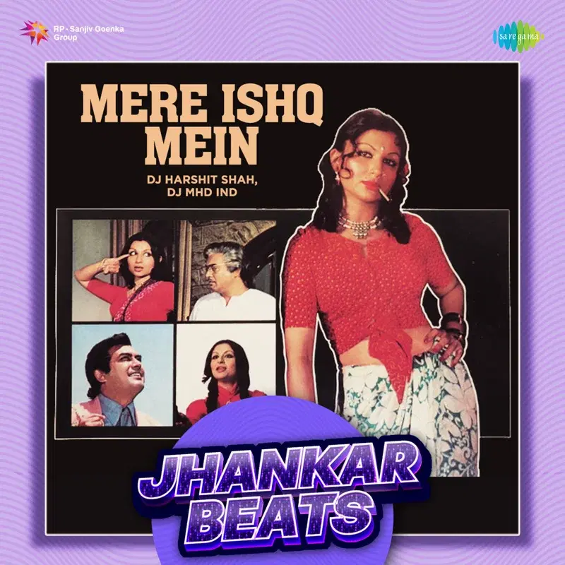 Mere Ishq Mein