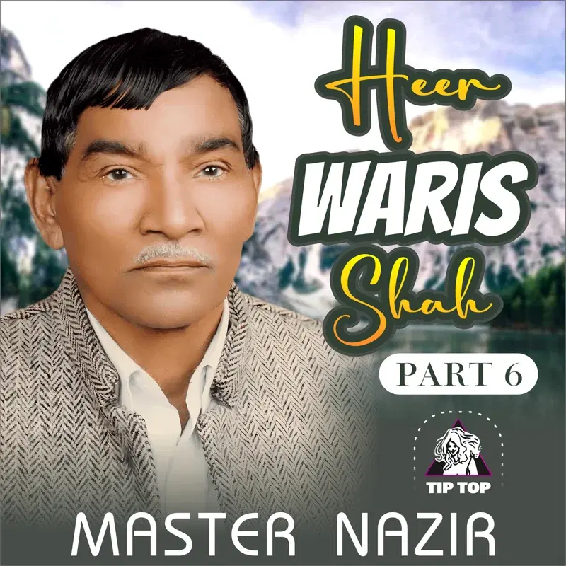 Heer Waris Shah, Pt. 6
