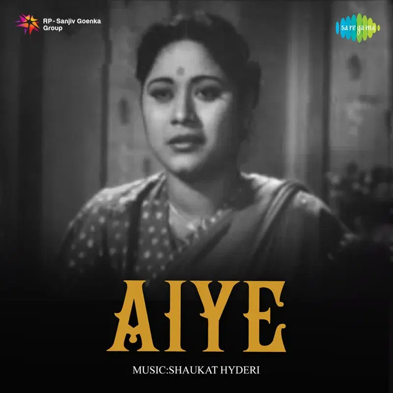 Aiye (Original Motion Picture Soundtrack)