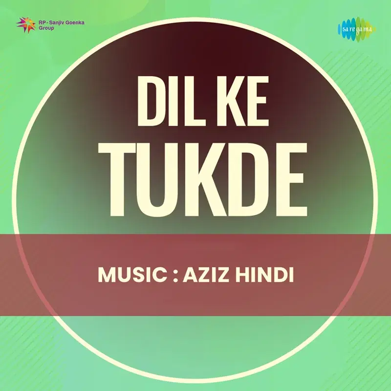 Dil Ke Tukde (Original Motion Picture Soundtrack)