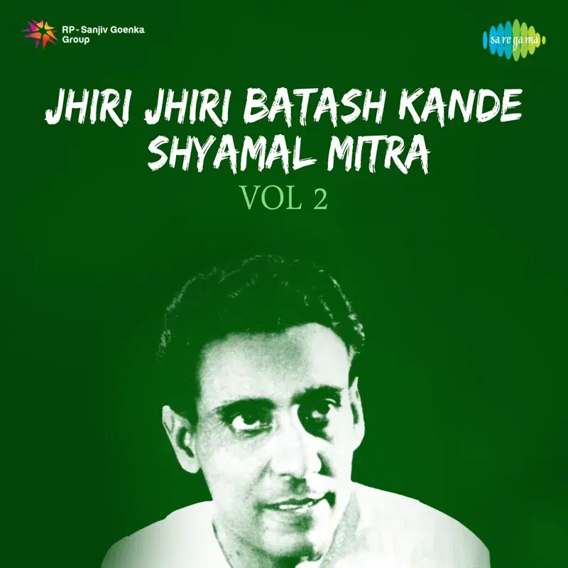 Jhiri Jhiri Batash Kande, Vol. 2