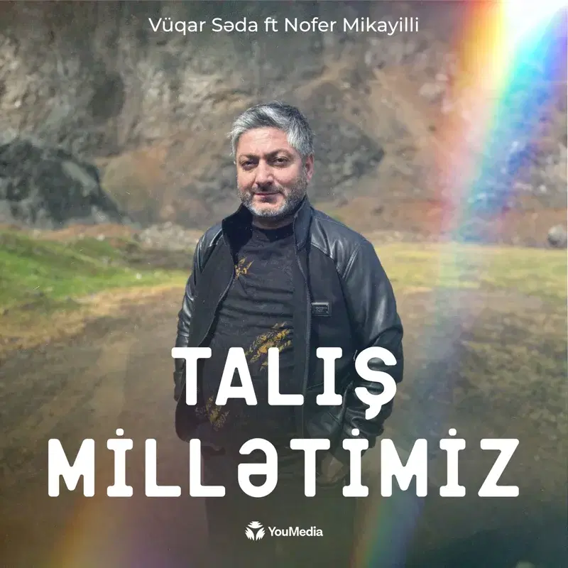 Talış Millətimiz