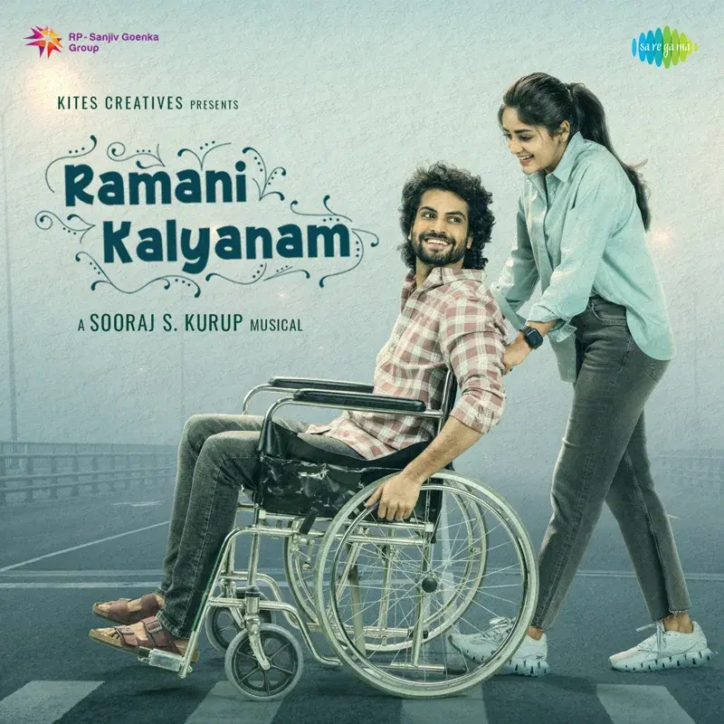 Ramani Kalyanam (Original Motion Picture Soundtrack)