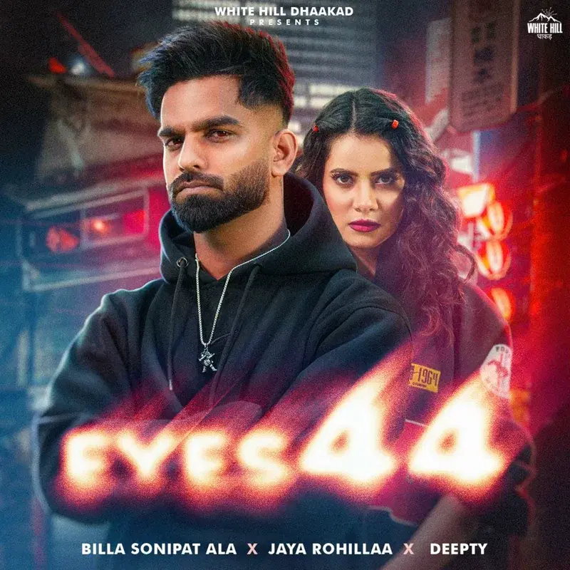 Eyes 44