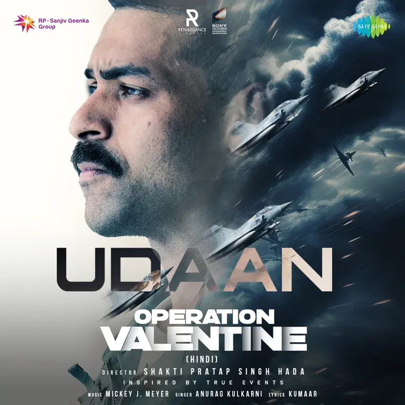 Udaan (From "Operation Valentine")