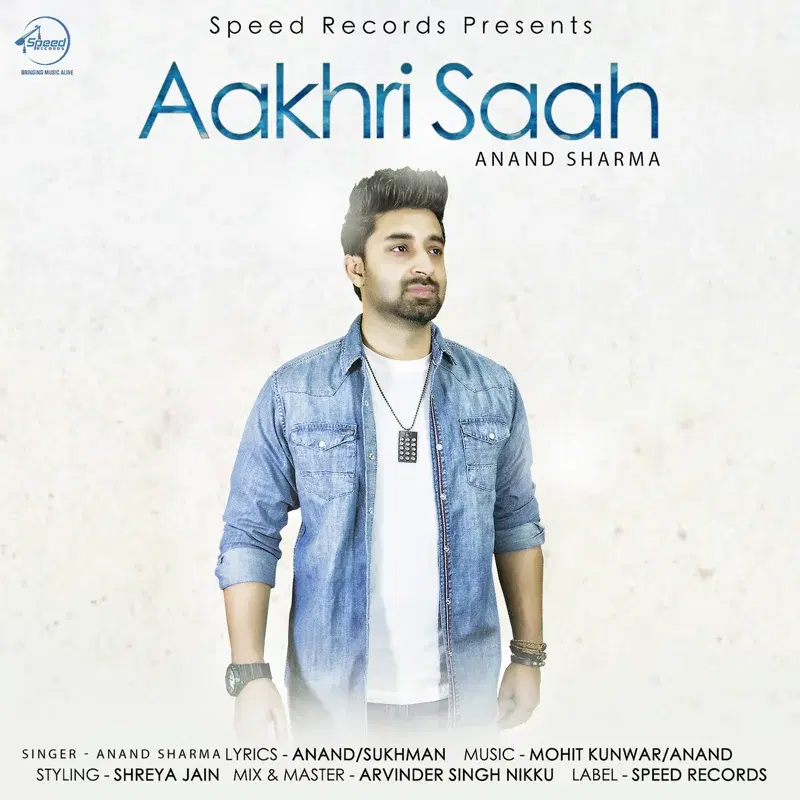 Aakhri Saah - Single