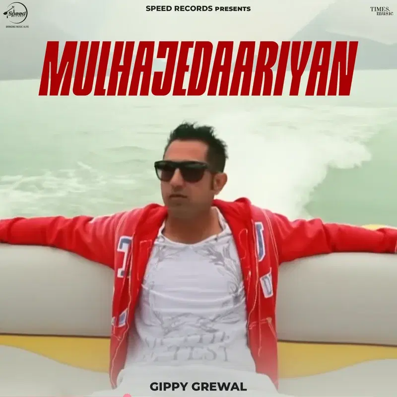 Mulhajedaariyan