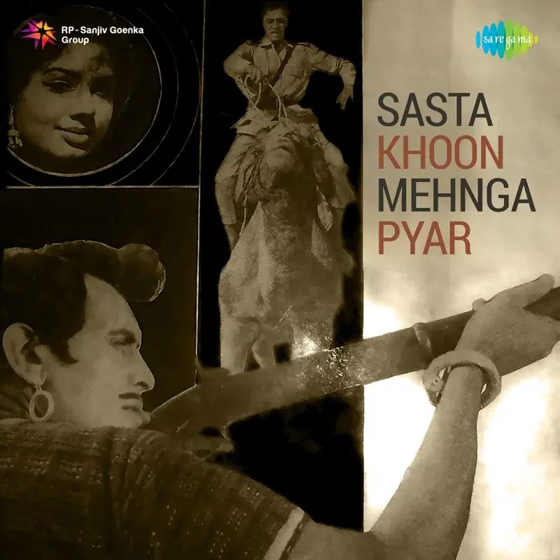 Sasta Khoon Mehnga Pyar (Original Motion Picture Soundtrack)