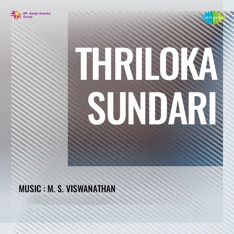 Thriloka Sundari (Original Motion Picture Soundtrack)