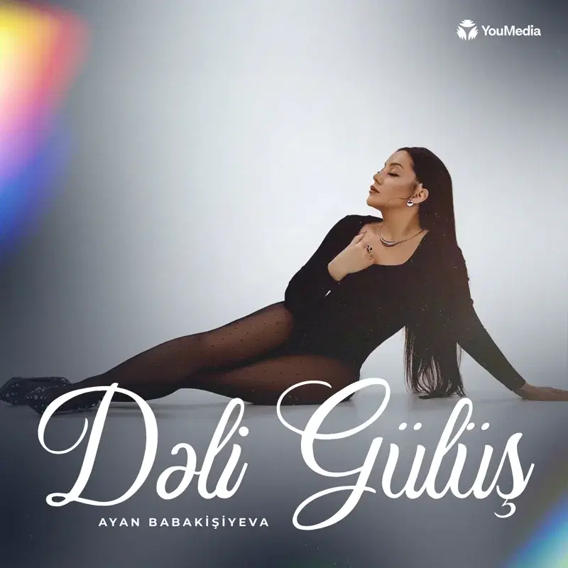 Dəli Gülüş