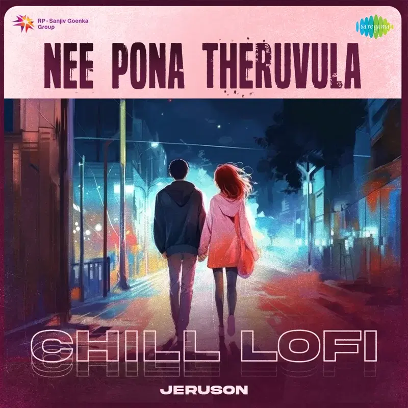 Nee Pona Theruvula