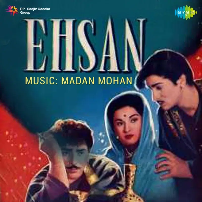 Ehsan (Original Motion Picture Soundtrack)