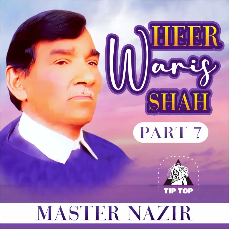 Heer Waris Shah, Pt. 7