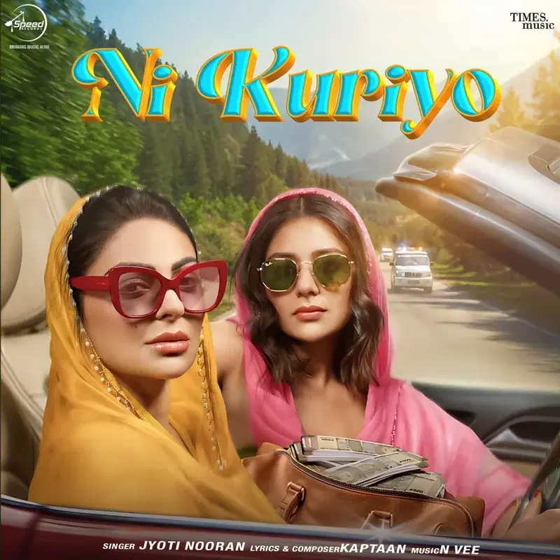Ni Kuriyo (From "Phaphey Kuttniyan")