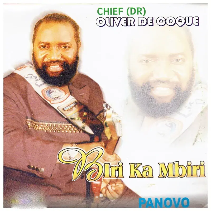 Biri Ka Mbiri