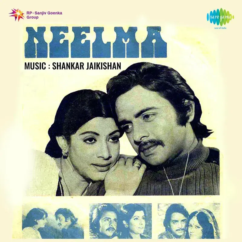 Neelima (Original Motion Picture Soundtrack)