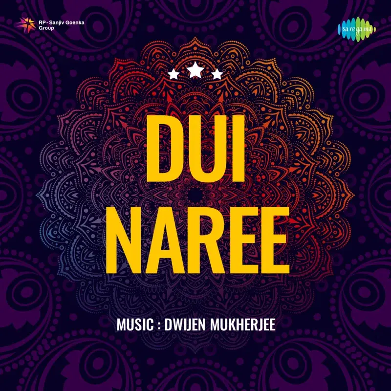 DUI Naree (Original Motion Picture Soundtrack)