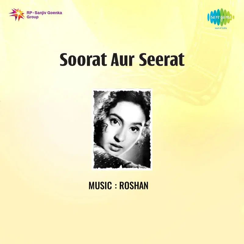 Soorat Aur Seerat (Original Motion Picture Soundtrack)