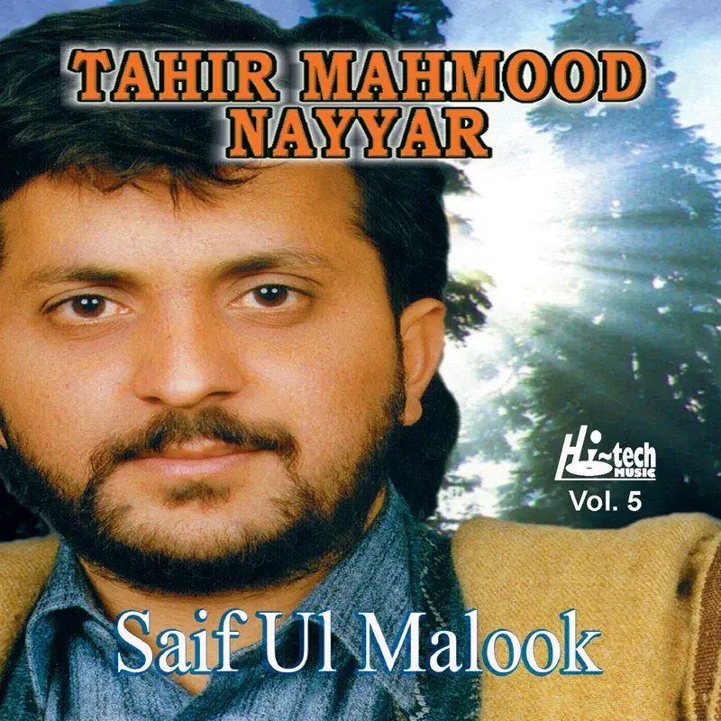 Saif Ul Malook Vol. 5