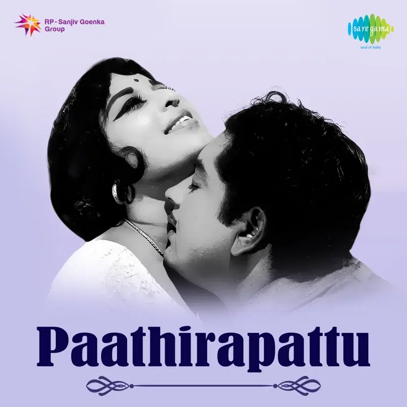 Paathirapattu (Original Motion Picture Soundtrack)