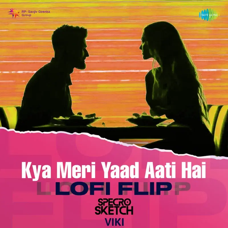 Kya Meri Yaad Aati Hai