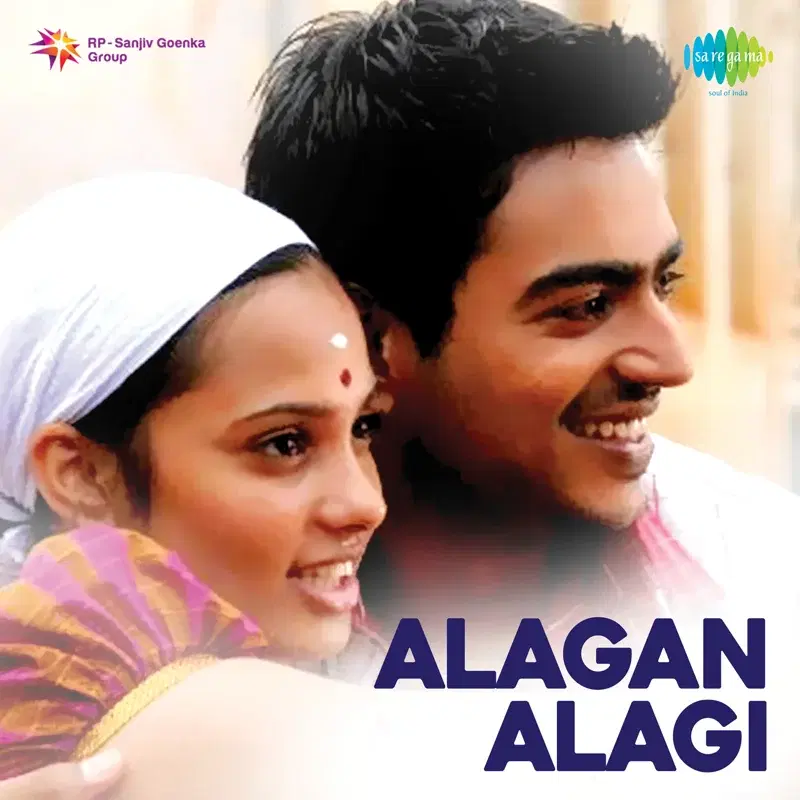 Alagan Alagi (Original Motion Picture Soundtrack)