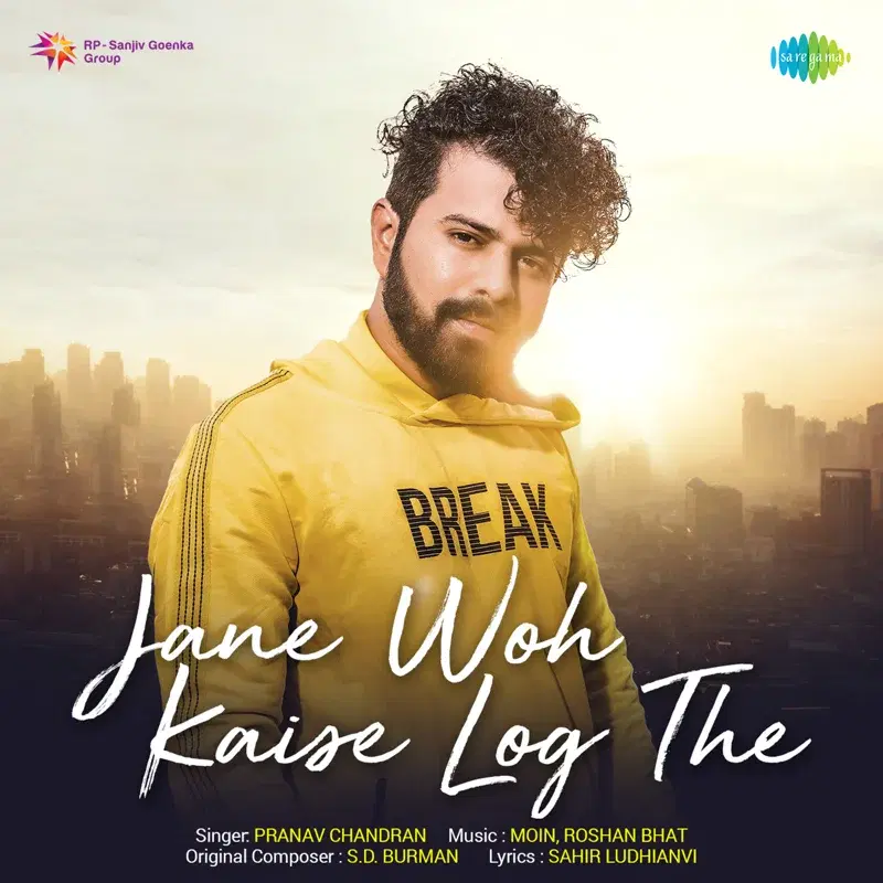 Jane Woh Kaise Log The - Single