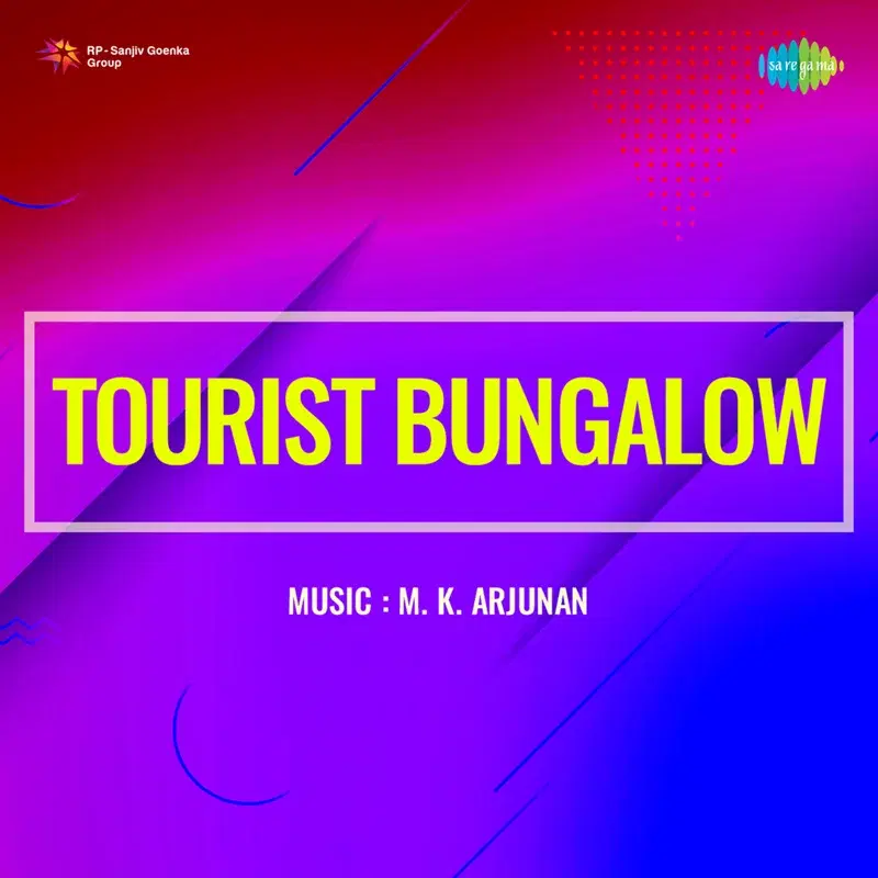 Tourist Bungalow (Original Motion Picture Soundtrack)