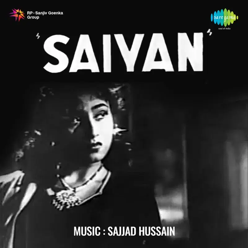 Saiyan (Original Motion Picture Soundtrack)
