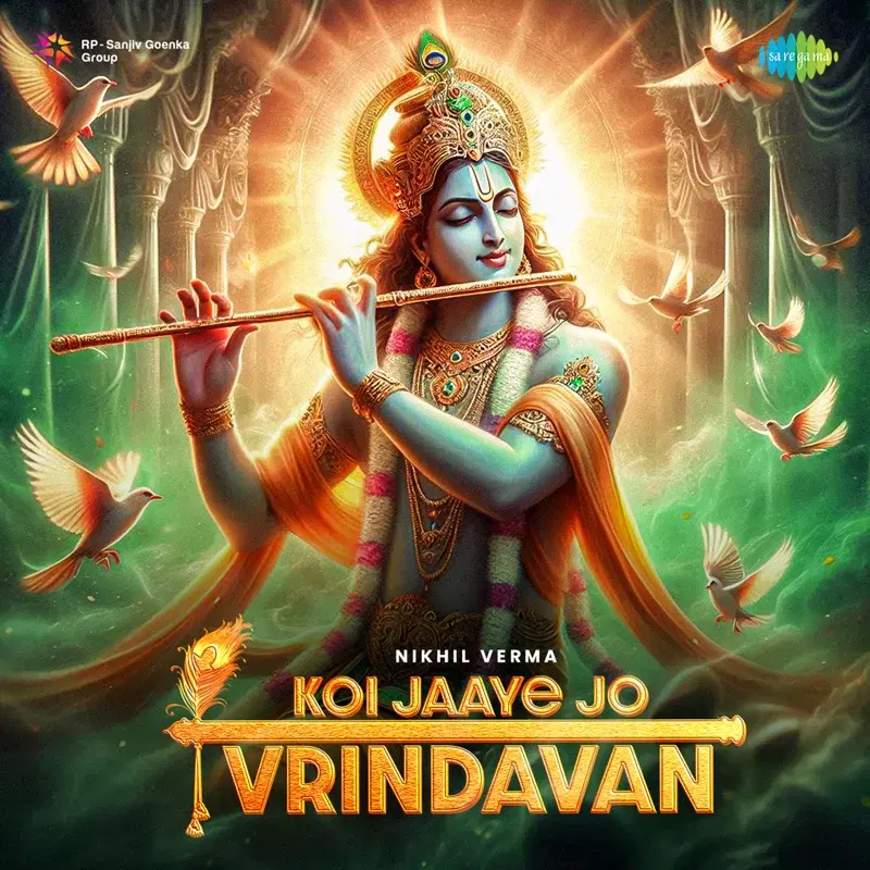 Koi Jaaye Jo Vrindavan
