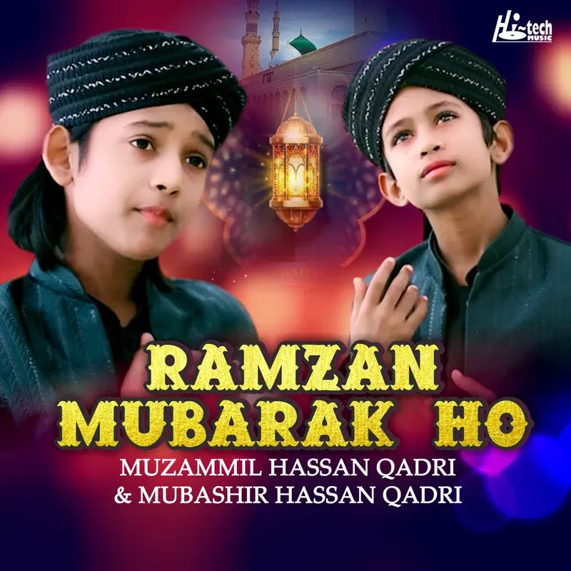Ramzan Mubarak Ho