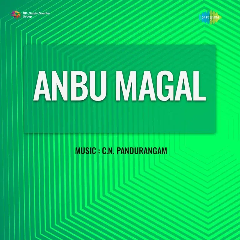 Anbu Magal (Original Motion Picture Soundtrack)