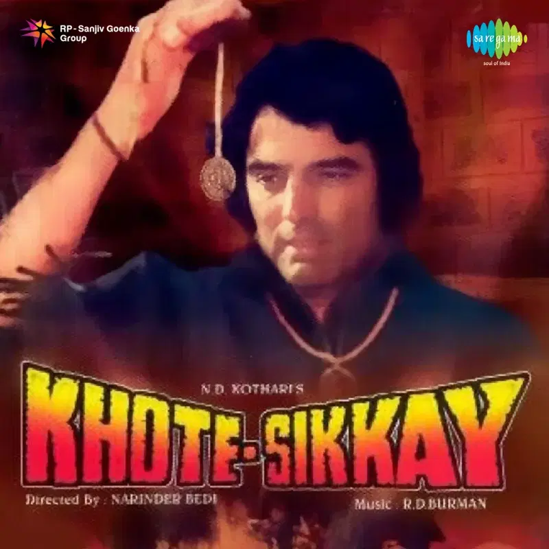 Khote Sikkay (Original Motion Picture Soundtrack)