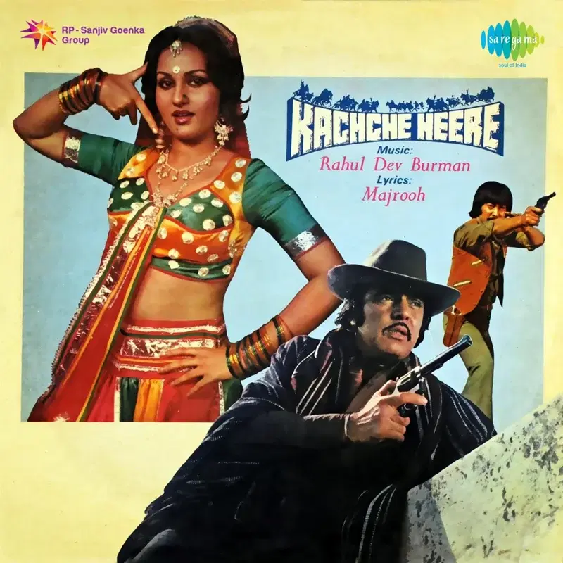 Kachche Heere (Original Motion Picture Soundtrack)