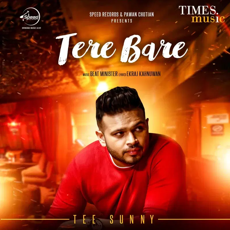 Tere Bare - Single