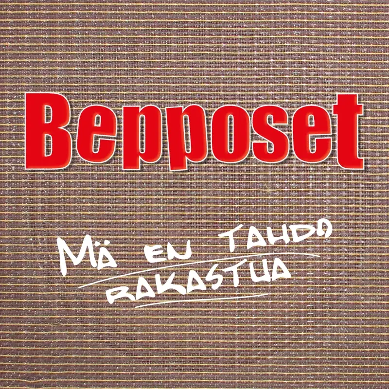 Mä en tahdo rakastua